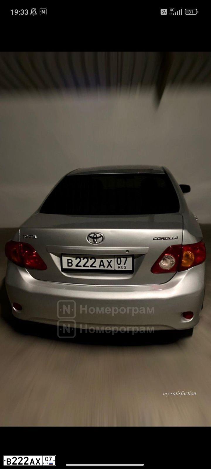 Фото автомобиля LADA 2114 SAMARA, 2012 — госномер В222АХ07. Цвет: Белый