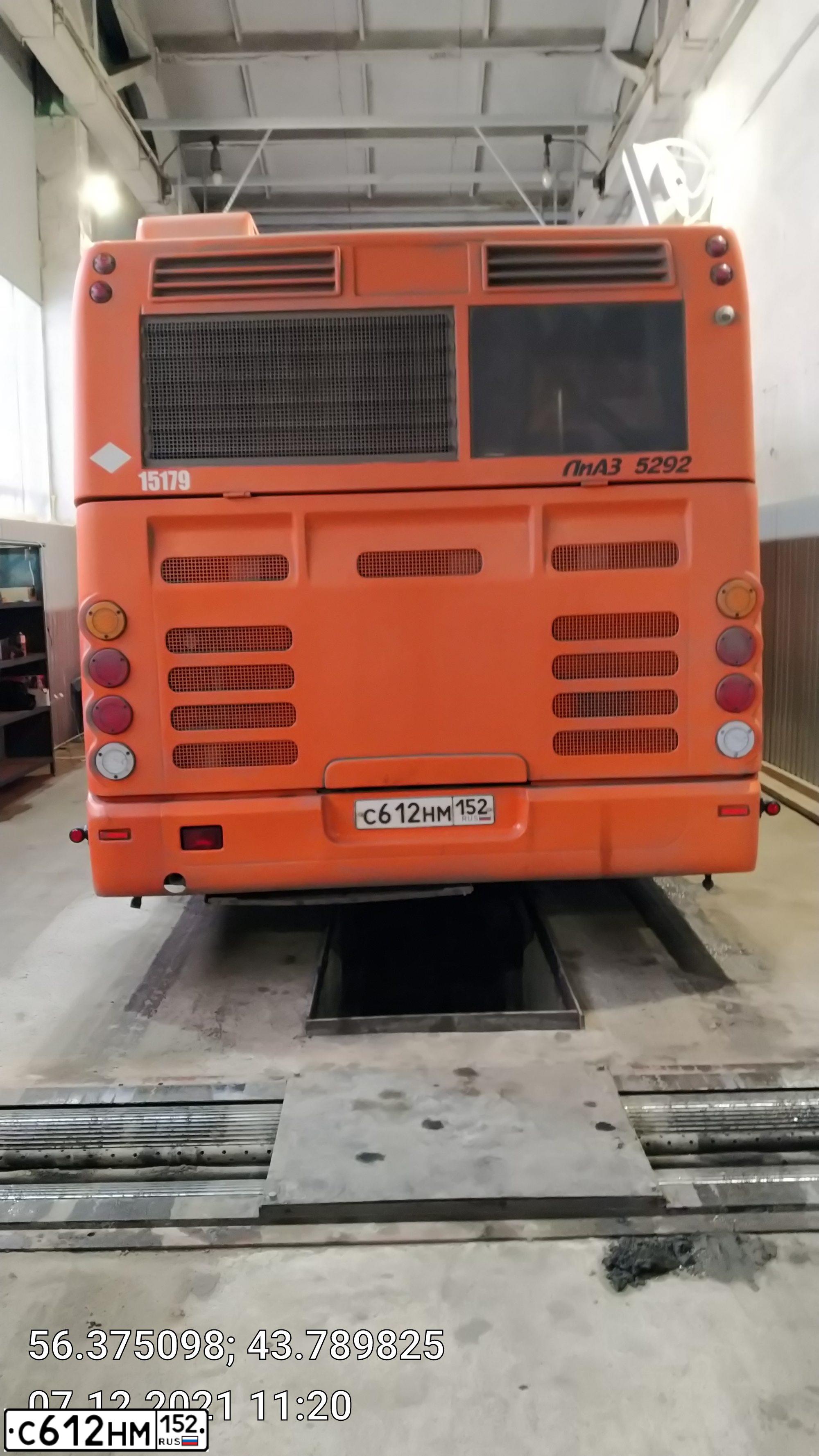 Фото автомобиля LIAZ 5292, 2018 — госномер С612НМ152. Цвет: Оранжевый
