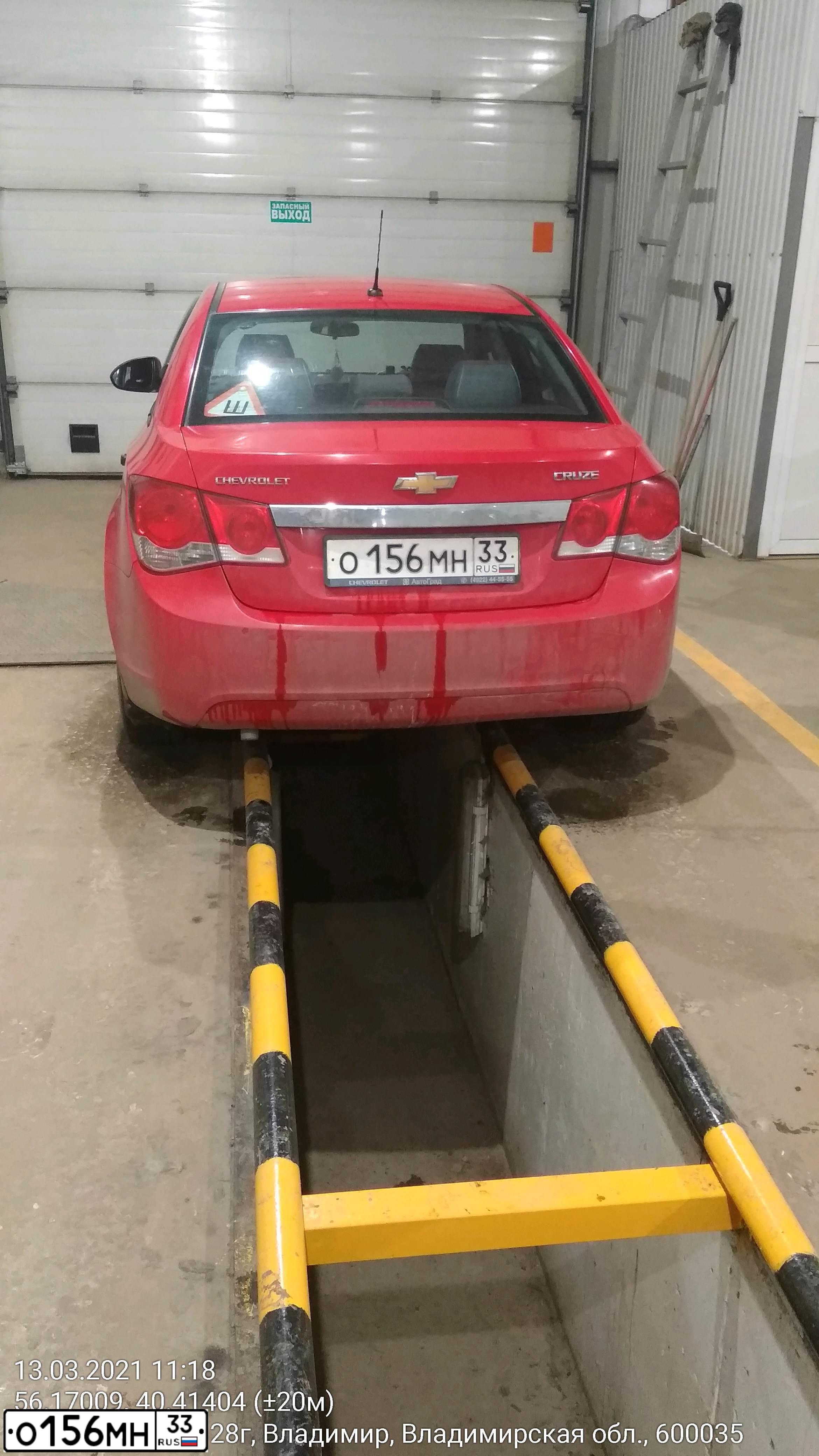 Фото автомобиля CHEVROLET CRUZE, 2012 — госномер О156МН33. Цвет: КРАСНЫЙ