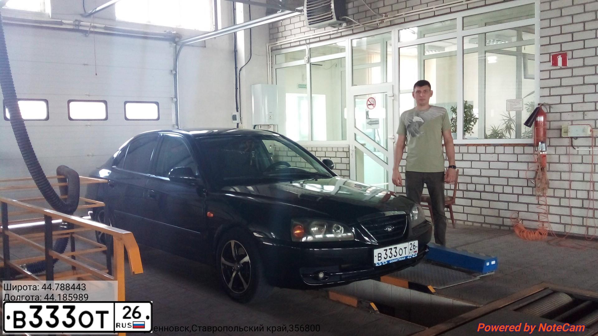 Фото автомобиля TAGAZ ELANTRA XD, 2009 — госномер В333ОТ26. Цвет: ЧЕРНЫЙ