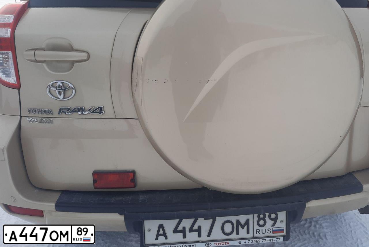 Фото автомобиля TOYOTA RAV4, 2012 — госномер А447ОМ89. Цвет: БЕЖЕВЫЙ