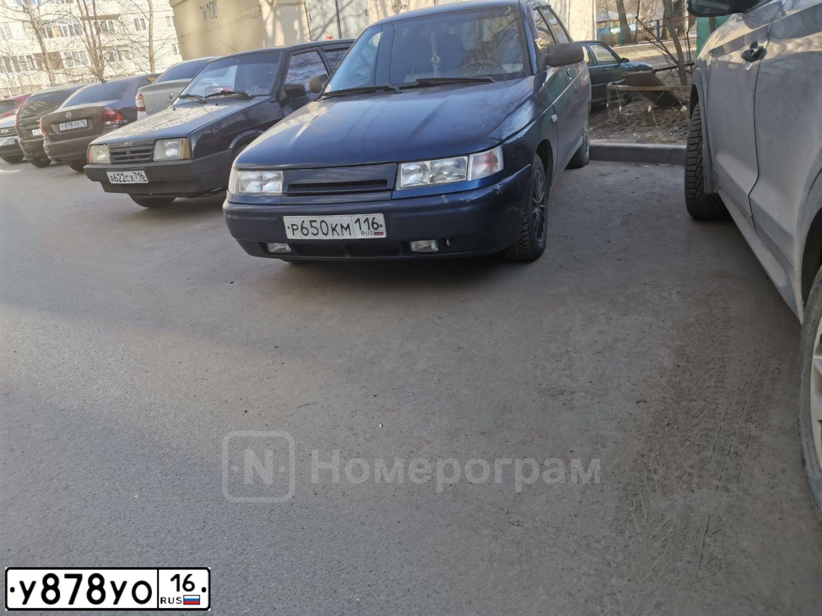 Фото автомобиля VOLKSWAGEN POLO, 2017 — госномер Н866КО21. Цвет: Коричневый