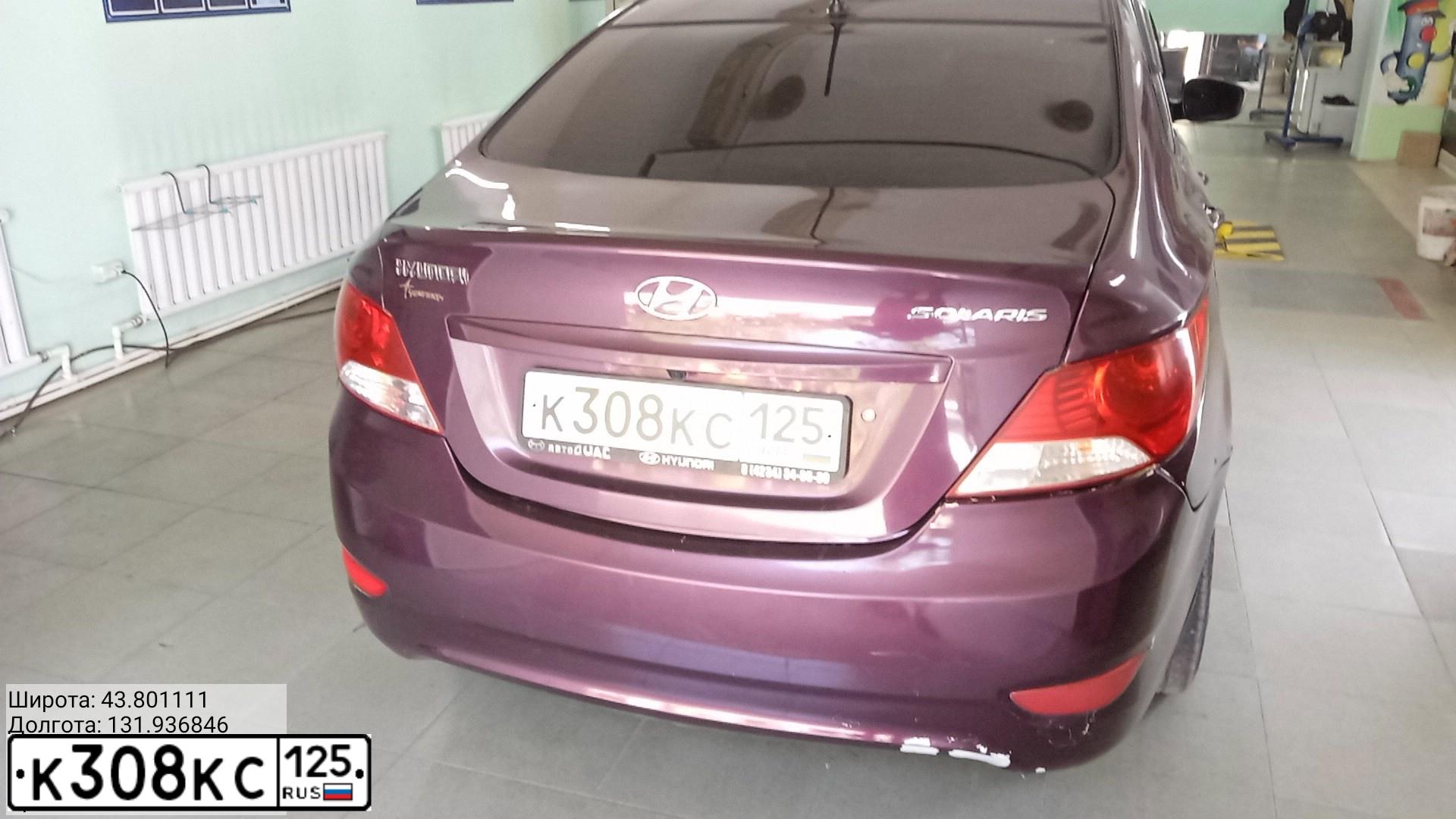 Фото автомобиля HYUNDAI SOLARIS, 2012 — госномер К308КС125. Цвет: ФИОЛЕТОВЫЙ