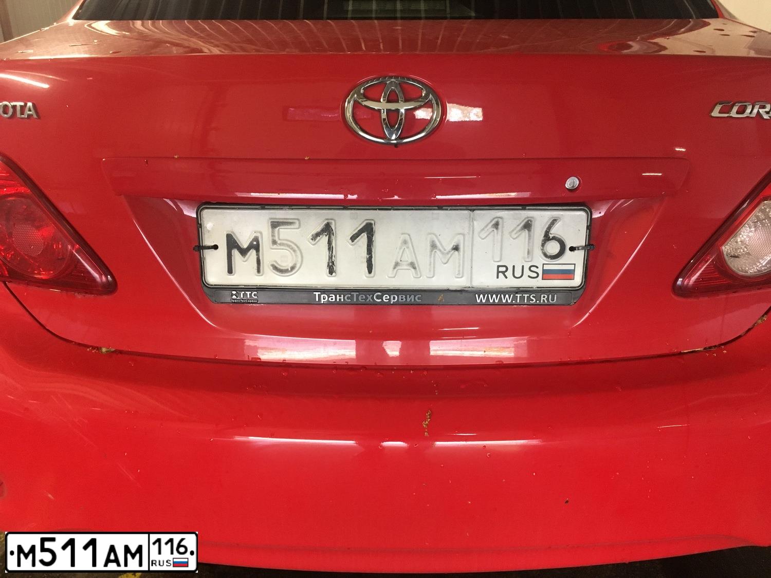 Фото автомобиля TOYOTA COROLLA, 2008 — госномер Т807ЕК39. Цвет: Красный