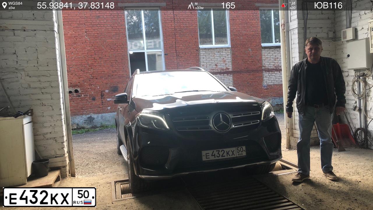 Фото автомобиля MERCEDES-BENZ МЕРСЕДЕС-БЕНЦ 200D, 1981 — госномер Е432КХ50. Цвет: ЗЕЛЕНЫЙ