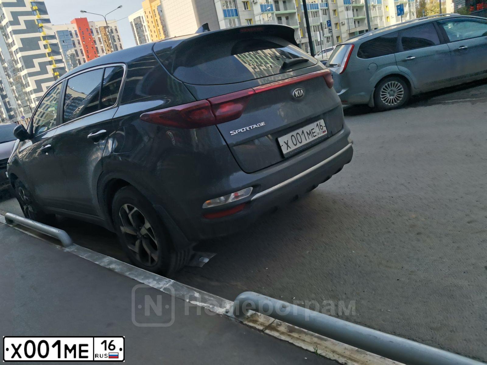 Фото автомобиля CHEVROLET CRUZE, 2013 — госномер О741КР716. Цвет: Белый