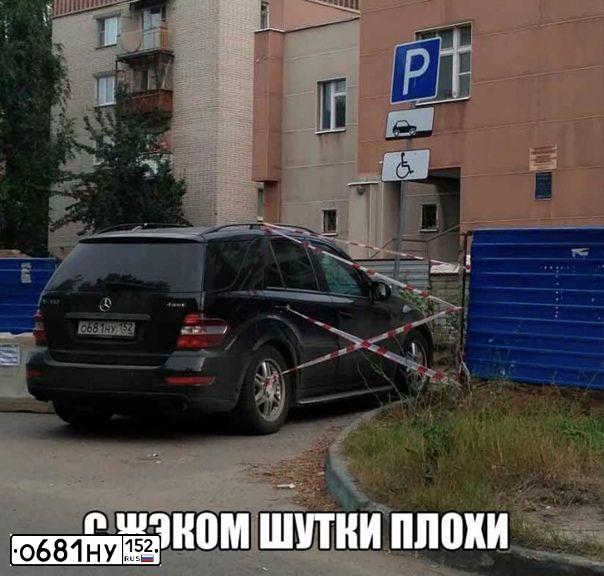 Фото автомобиля MERCEDES-BENZ ML350, 2008 — госномер Н772ВО10. Цвет: ЧЕРНЫЙ
