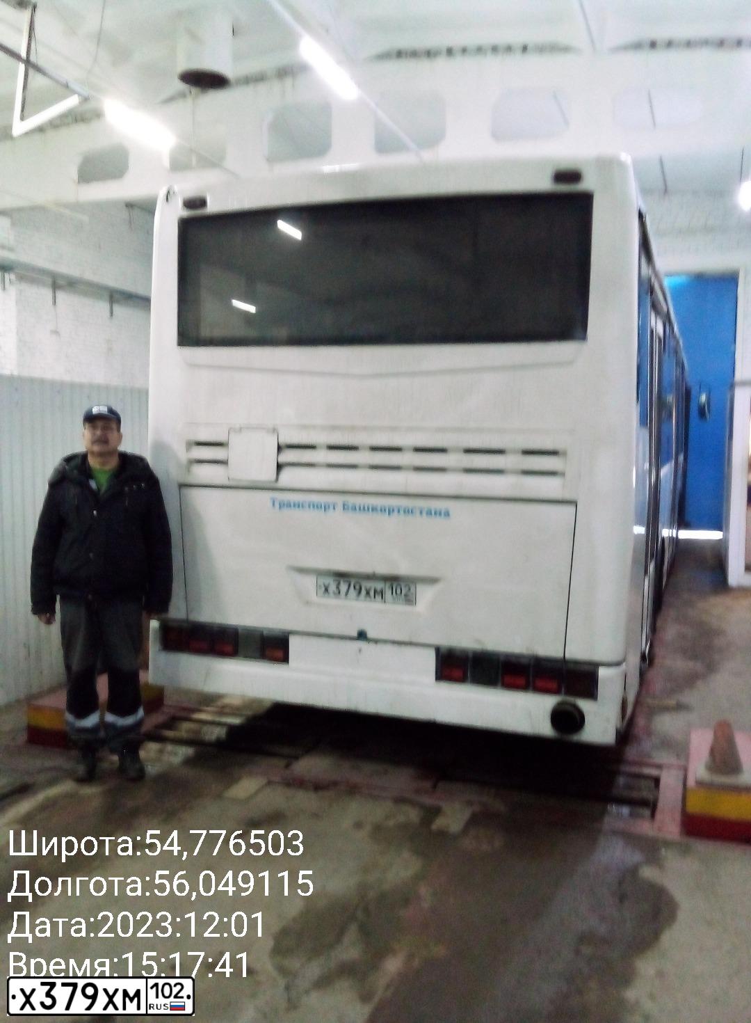 Фото автомобиля NEFAZ 5299, 2009 — госномер О574УЕ702. Цвет: Белый