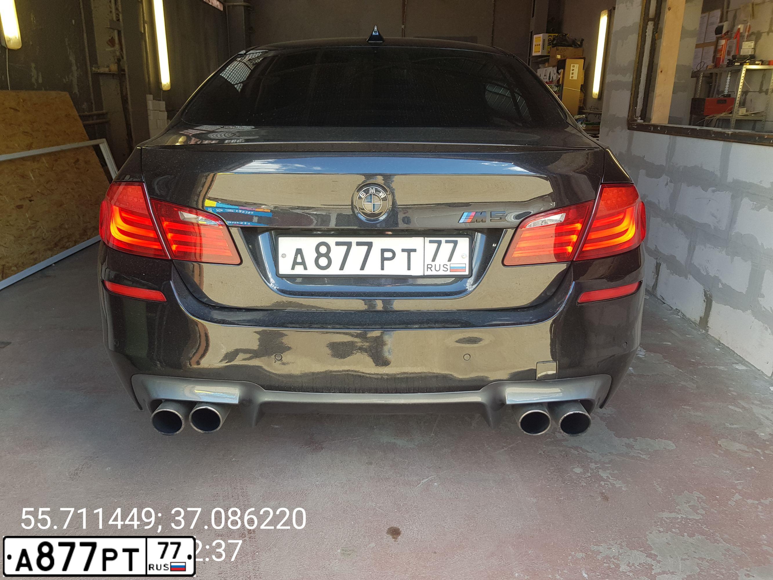Фото автомобиля BMW SERIE 5, 2012 — госномер А877РТ77