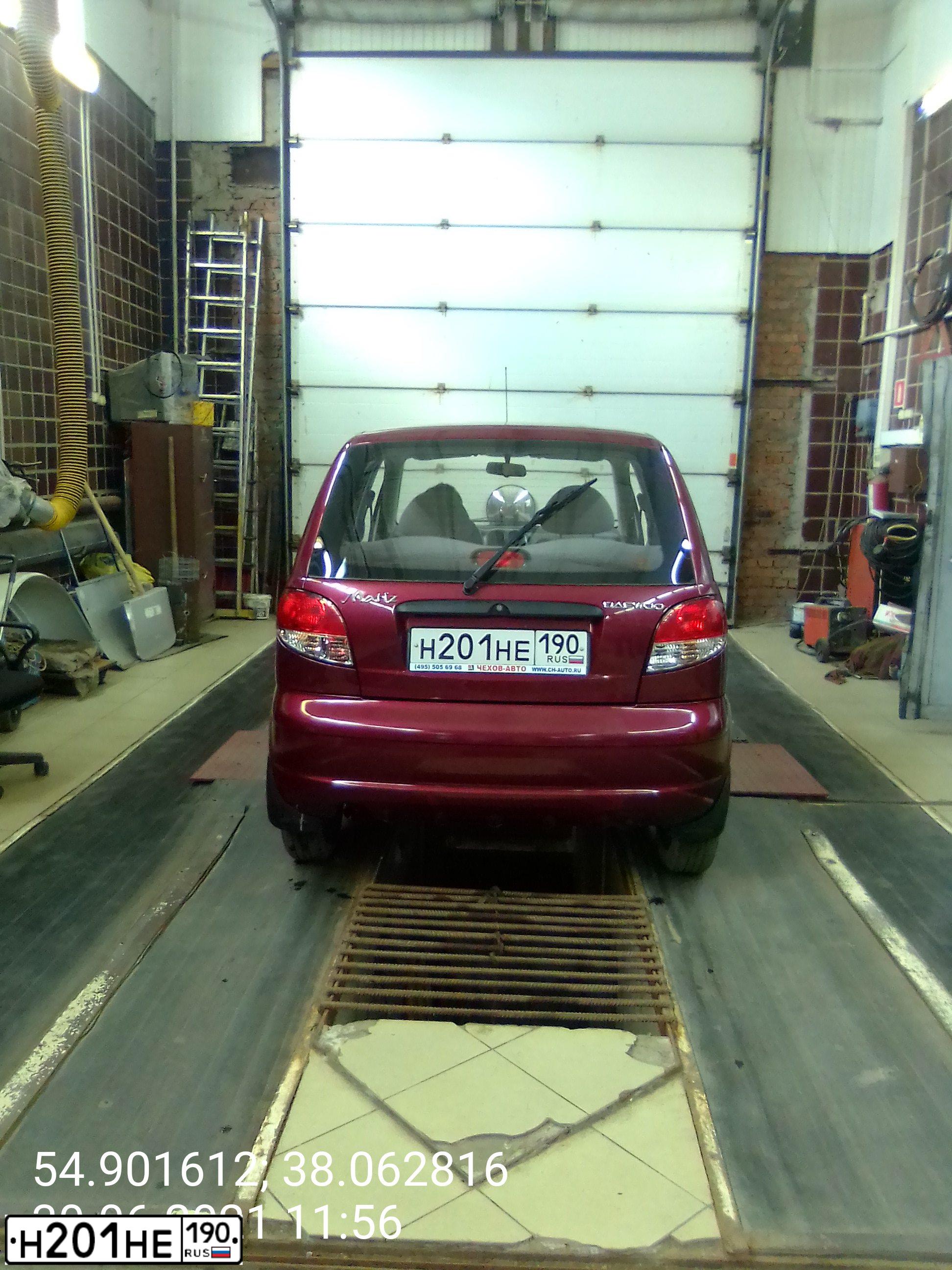 Фото автомобиля DAEWOO MATIZ, 2011 — госномер Н201НЕ190. Цвет: ВИШНЕВЫЙ ТЕМНЫЙ