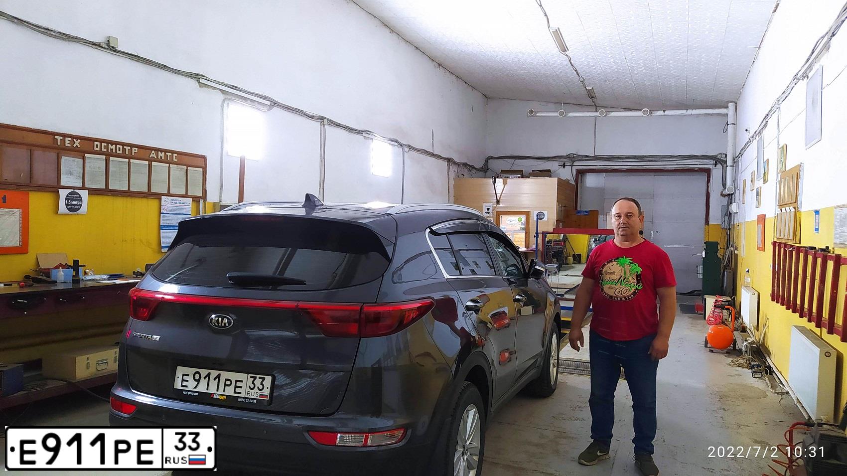 Фото автомобиля KIA SPORTAGE, 2017 — госномер Х097ОТ37. Цвет: СЕРЫЙ