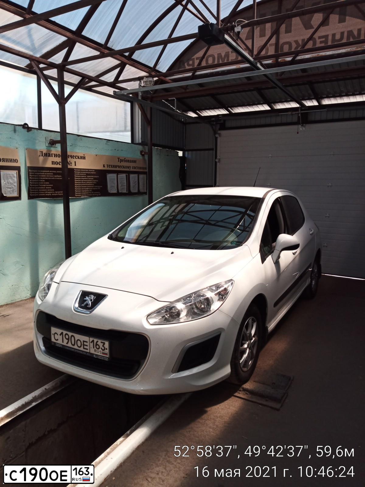 Фото автомобиля PEUGEOT 308, 2012 — госномер С190ОЕ163. Цвет: БЕЛЫЙ