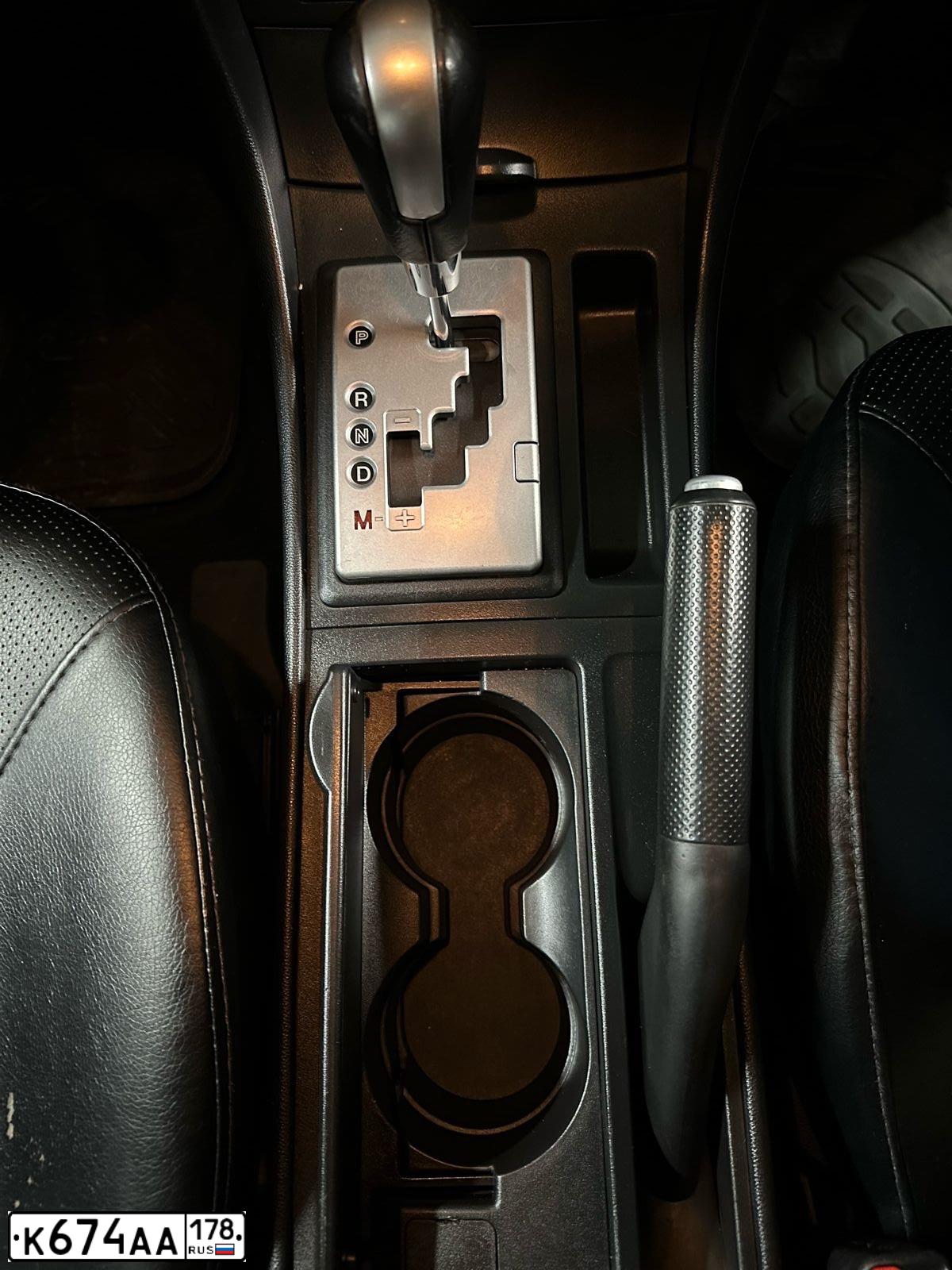 Фото автомобиля MAZDA 3, 2006 — госномер Х745ОТ31