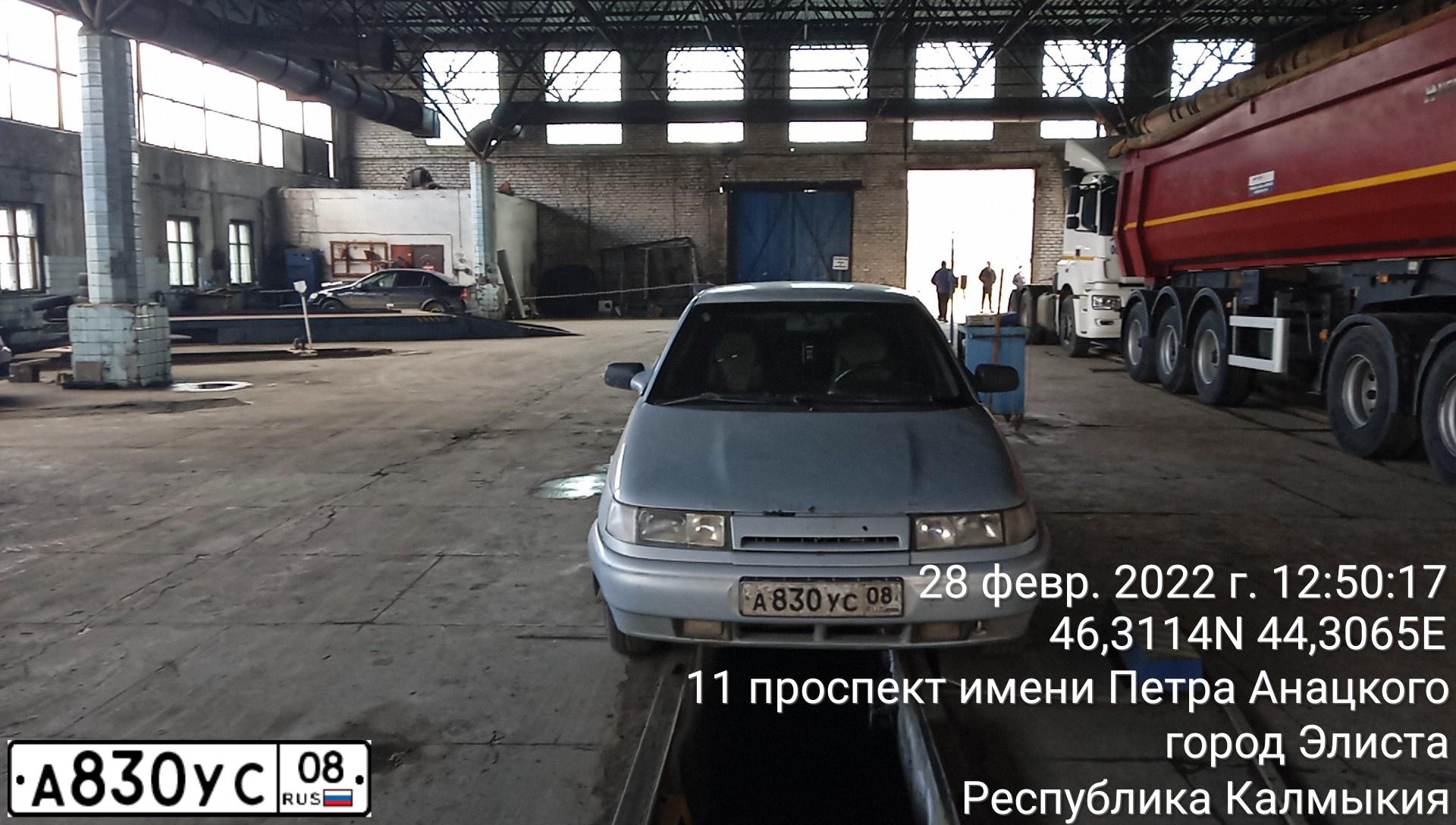 Фото автомобиля MAZDA 3, 2007 — госномер А218ОК124. Цвет: СЕРЫЙ