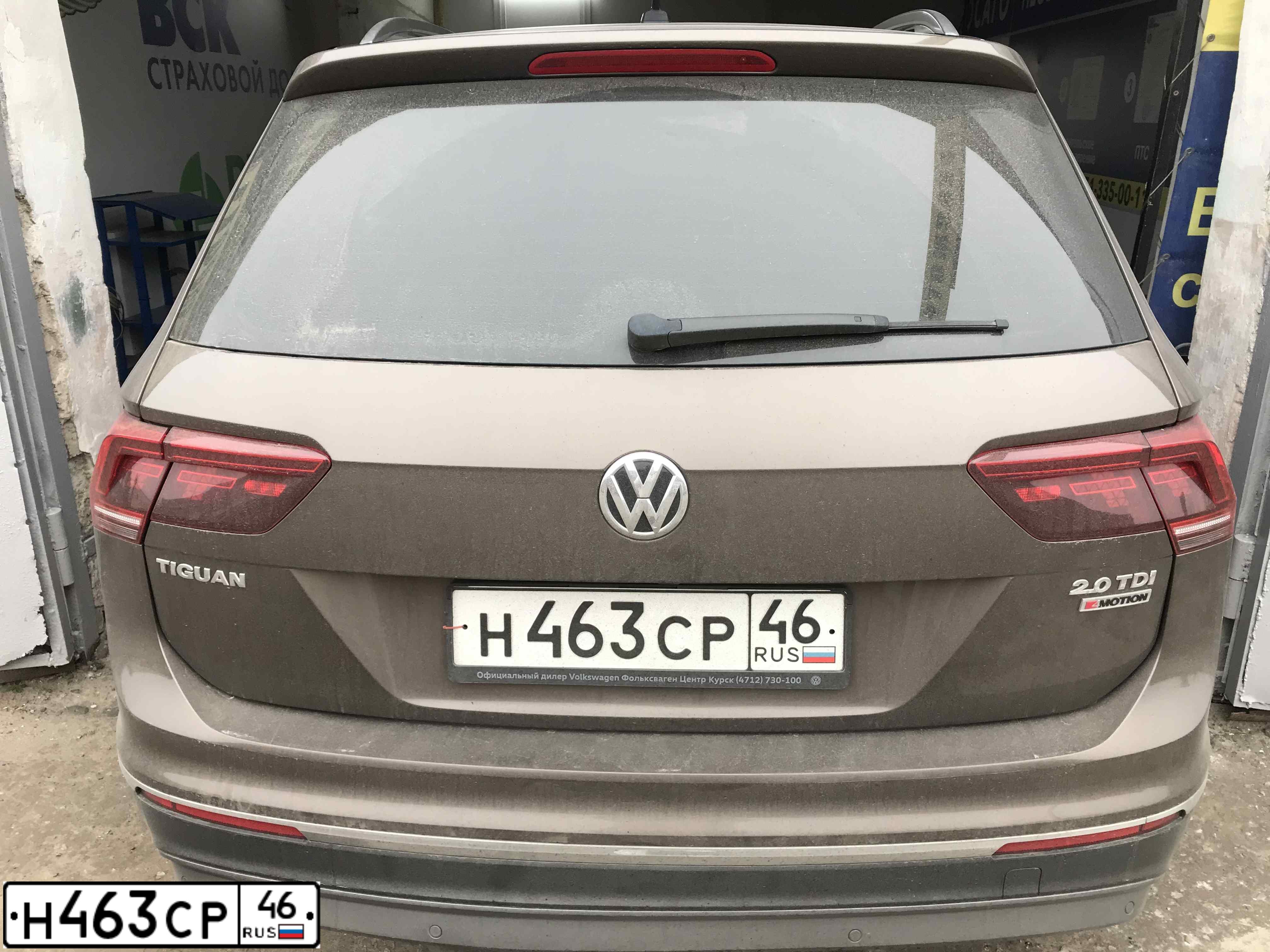 Фото автомобиля CHEVROLET LACETTI, 2008 — госномер К954ВМ116. Цвет: СЕРЕБРИСТЫЙ