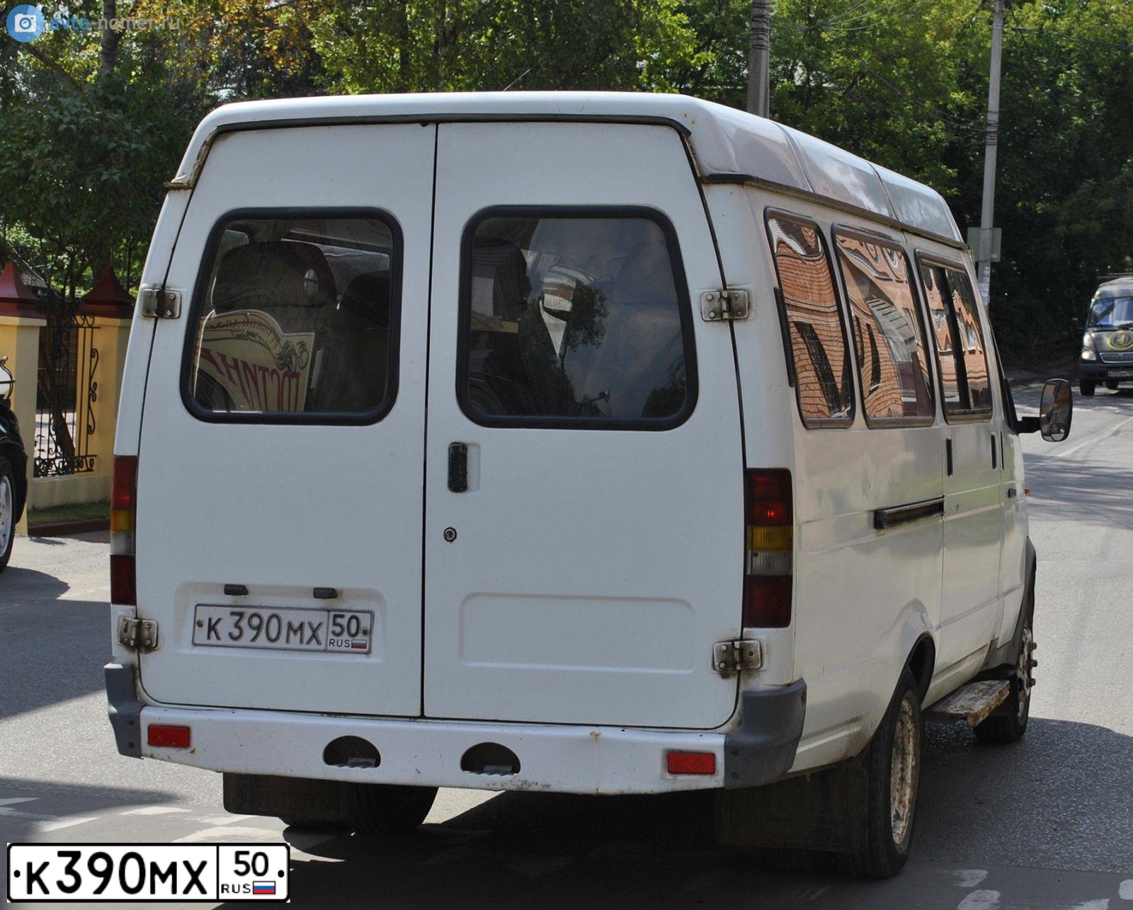 Фото автомобиля GAZ 3221 EL, 1998 — госномер К390МХ50. Цвет: Белый