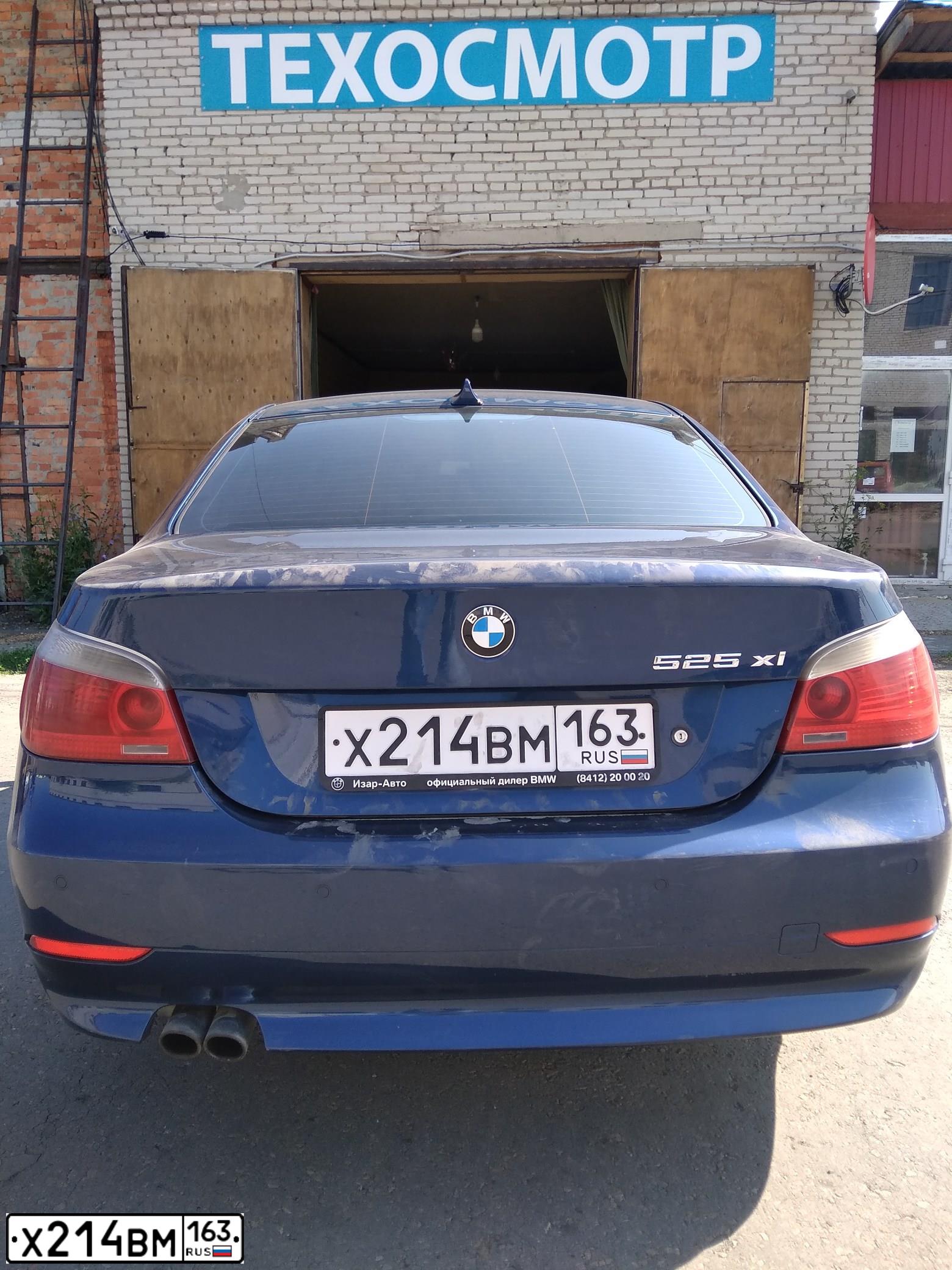 Фото автомобиля BMW SERIE 5, 2006 — госномер С008ВО774. Цвет: синий