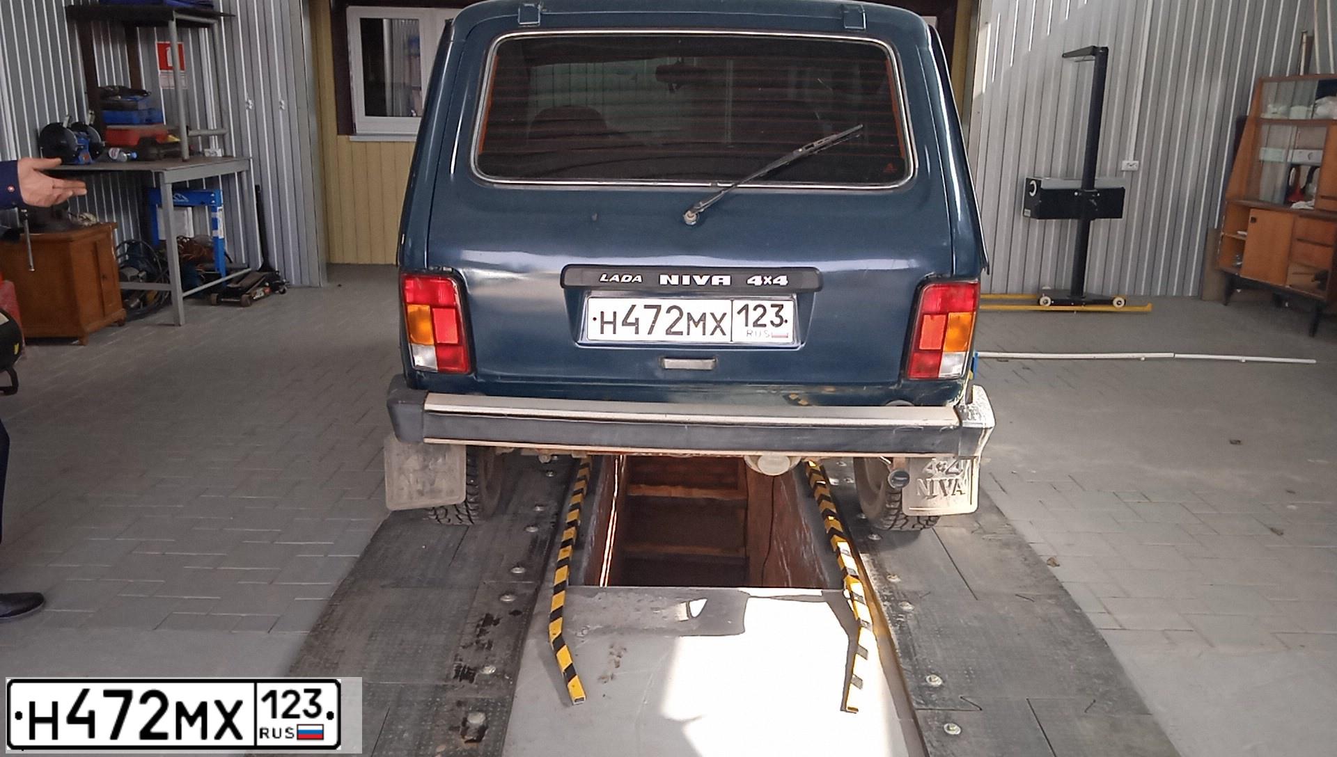 Фото автомобиля VAZ 2121 NIVA, 1996 — госномер Н472МХ123. Цвет: ЗЕЛЕНЫЙ
