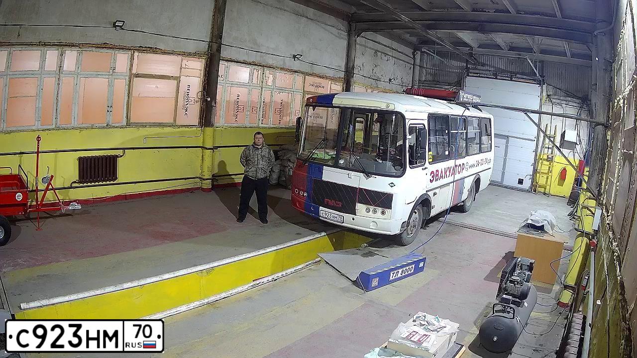 Фото автомобиля PAZ 3205, 2019 — госномер С923НМ70. Цвет: Белый