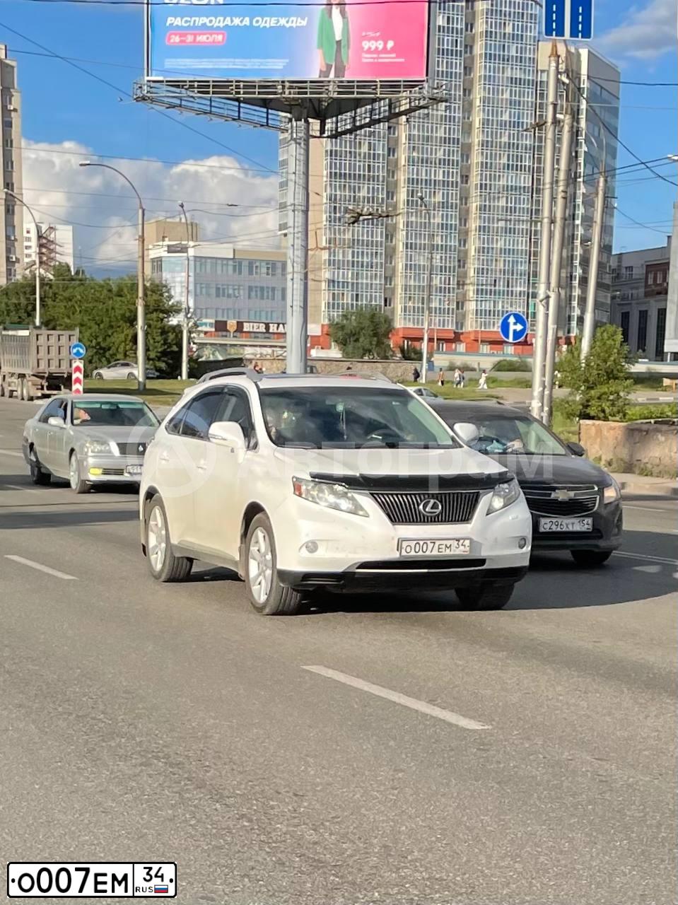 Фото автомобиля LADA 2109 SAMARA, 2004 — госномер О007ЕМ34. Цвет: ТЕМНО ЗЕЛЕНЫЙ
