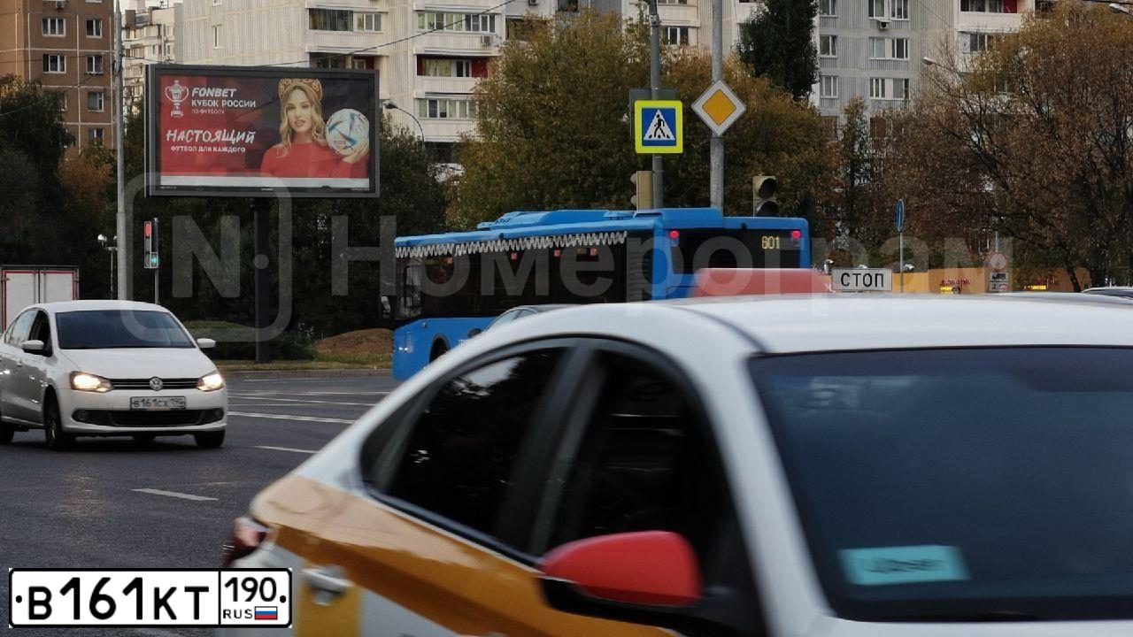 Фото автомобиля HONDA CIVIC, 2006 — госномер М910МО190. Цвет: ТЕМНО-КРАСНЫЙ