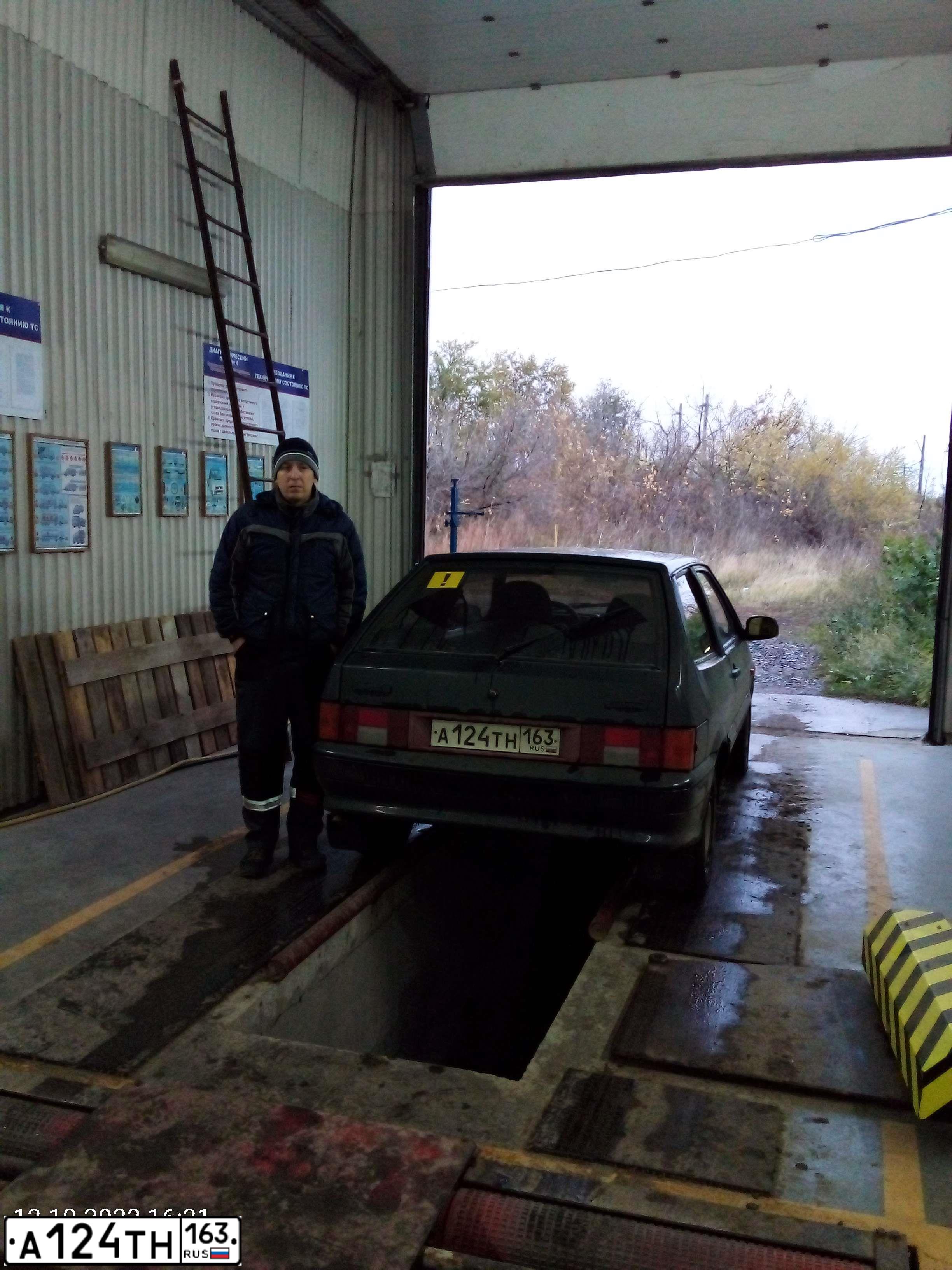 Фото автомобиля LADA 2113 SAMARA, 2009 — госномер А124ТН163. Цвет: ГРАФИТОВЫЙ МЕТАЛЛИК