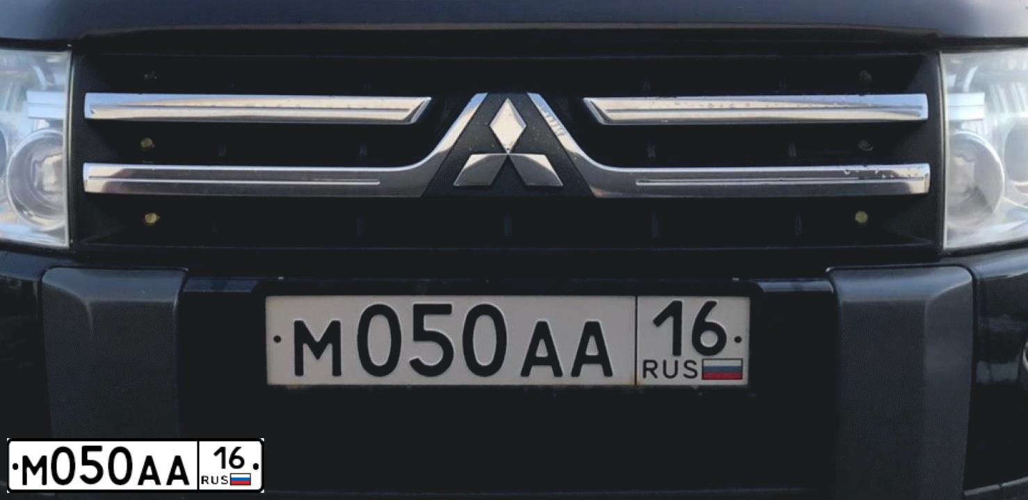 Фото автомобиля MITSUBISHI PAJERO, 2007 — госномер М050АА16. Цвет: ЧЕРНЫЙ