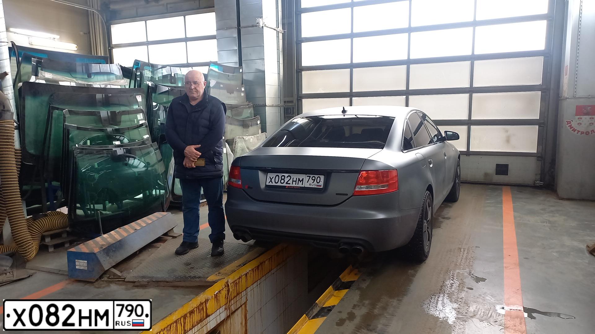 Фото автомобиля AUDI A6, 2004 — госномер Х082НМ790. Цвет: Серебристый