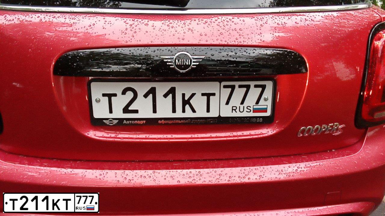 Фото автомобиля SKODA RAPID, 2014 — госномер О122ТУ799. Цвет: синий