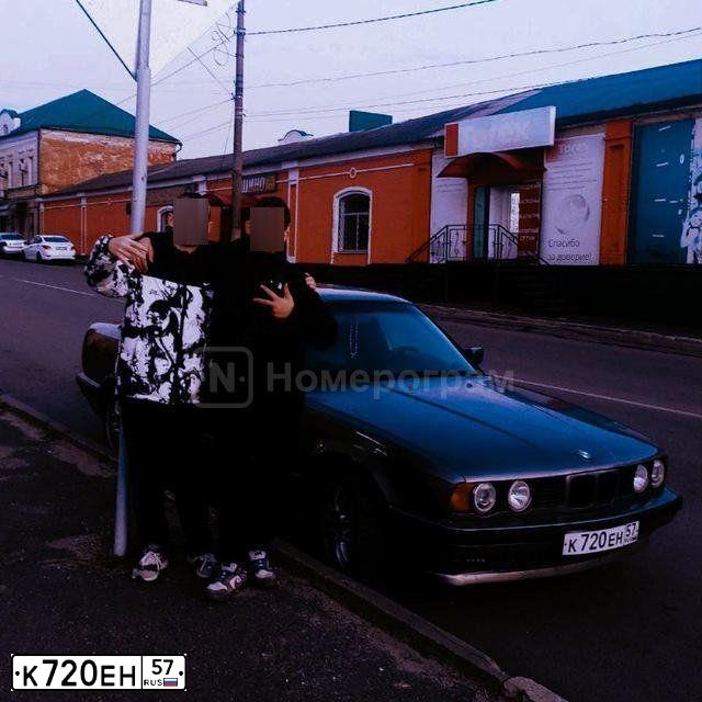 Фото автомобиля BMW 525, 1993 — госномер В176СВ57