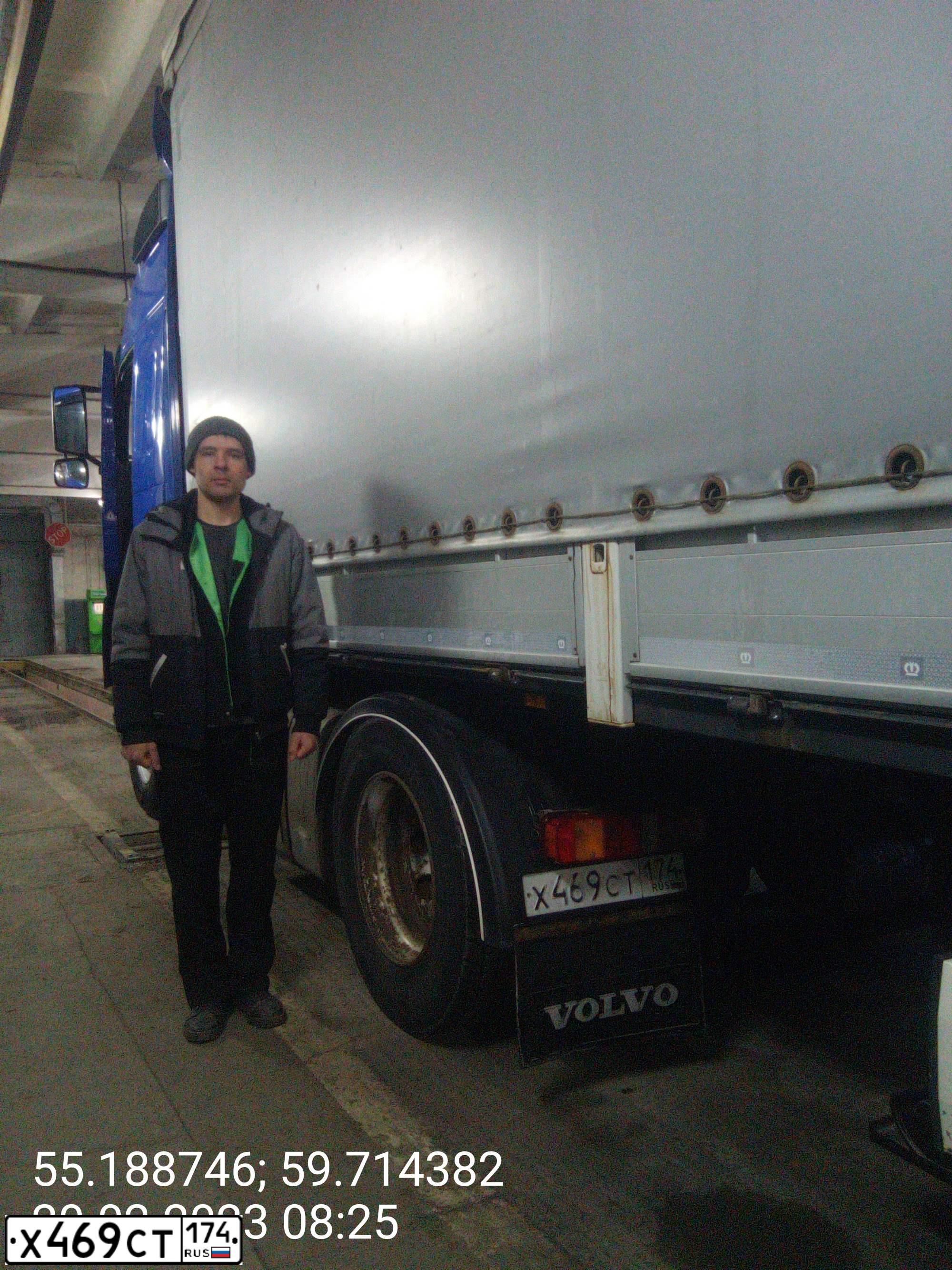 Фото автомобиля VOLVO FH, 2010 — госномер Х322НК45. Цвет: синий