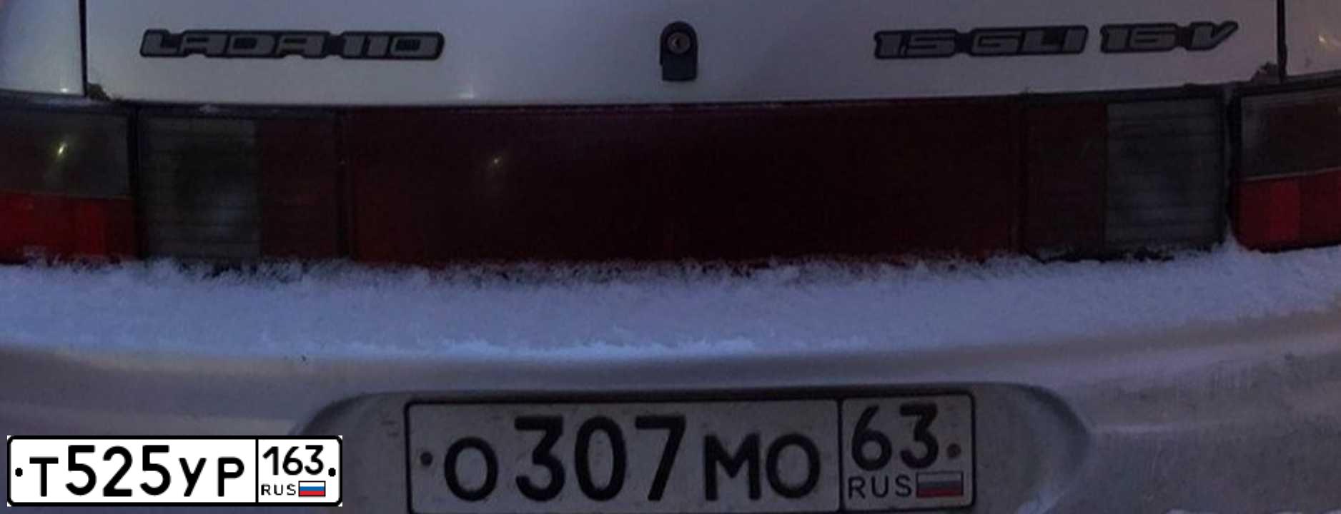 Фото автомобиля LADA 2110, 2001 — госномер К149ТТ763
