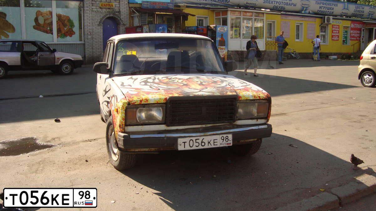 Фото автомобиля LADA 2107, 1998 — госномер М556АМ78. Цвет: ЯРКО-БЕЛЫЙ