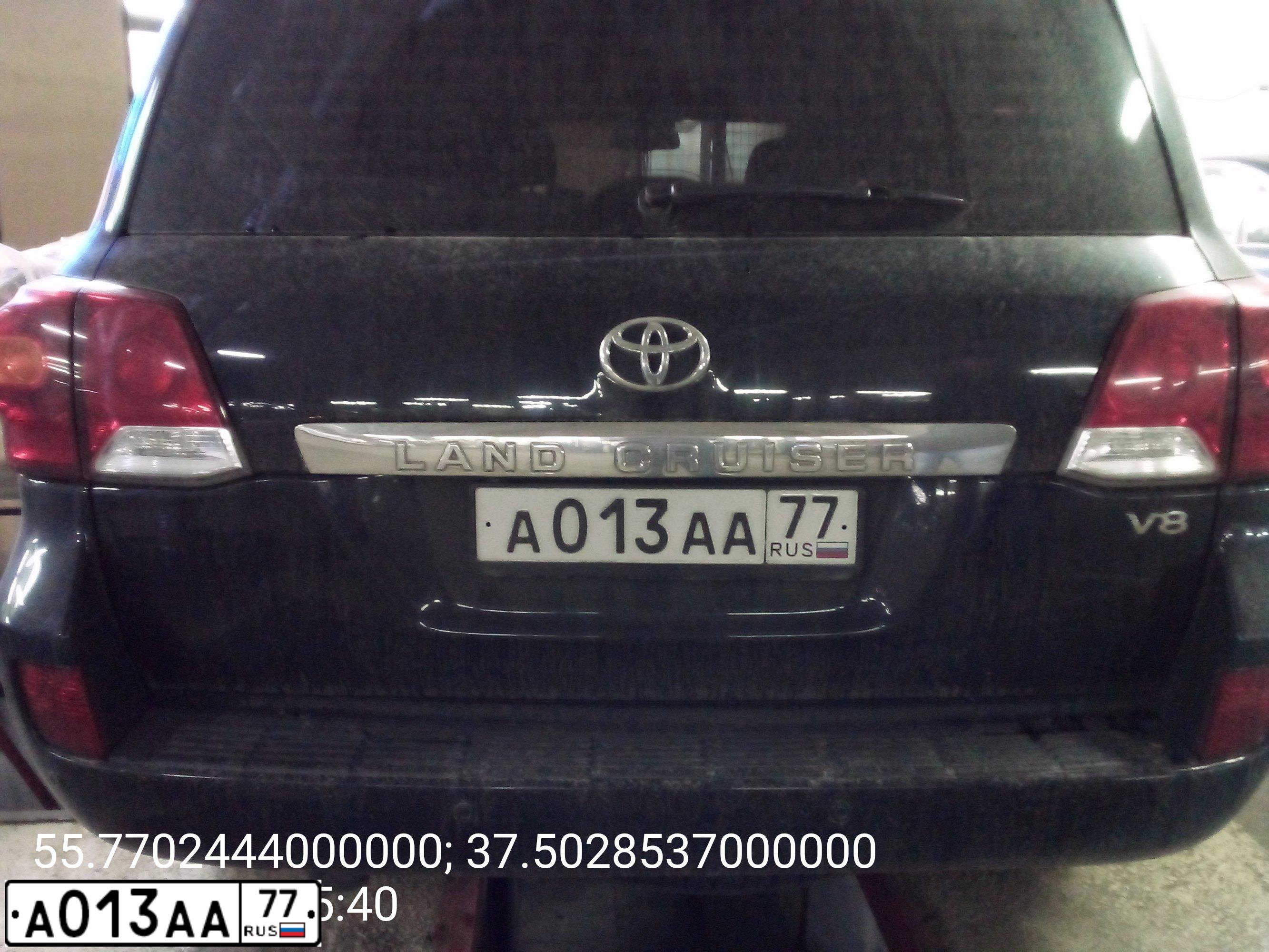 Фото автомобиля TOYOTA LANDCRUISER 200, 2015 — госномер А013АА77. Цвет: ЧЕРНЫЙ
