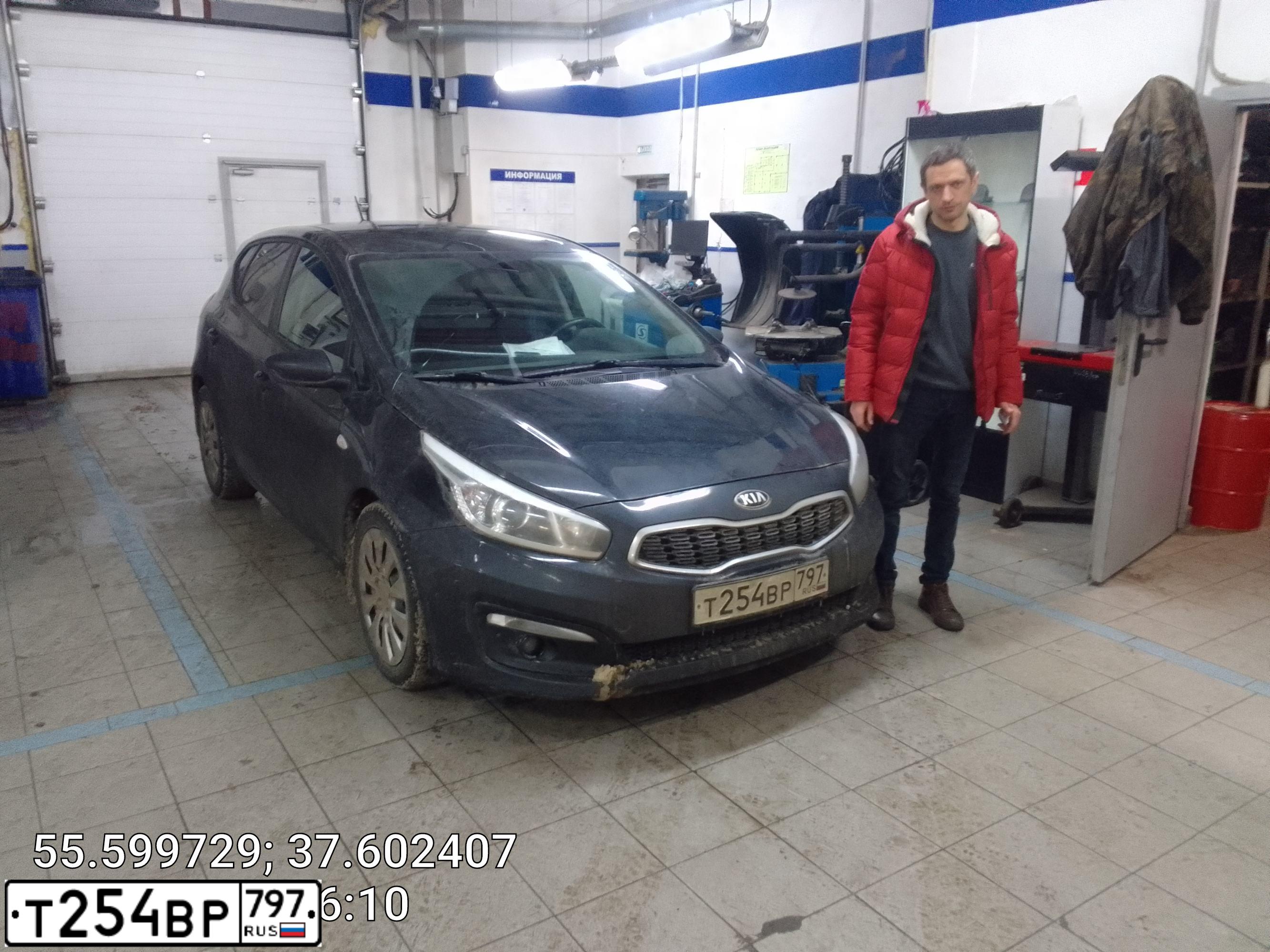 Фото автомобиля KIA CEE'D, 2015 — госномер А665ОК37. Цвет: ЧЕРНЫЙ ПЕРЛАМУТР