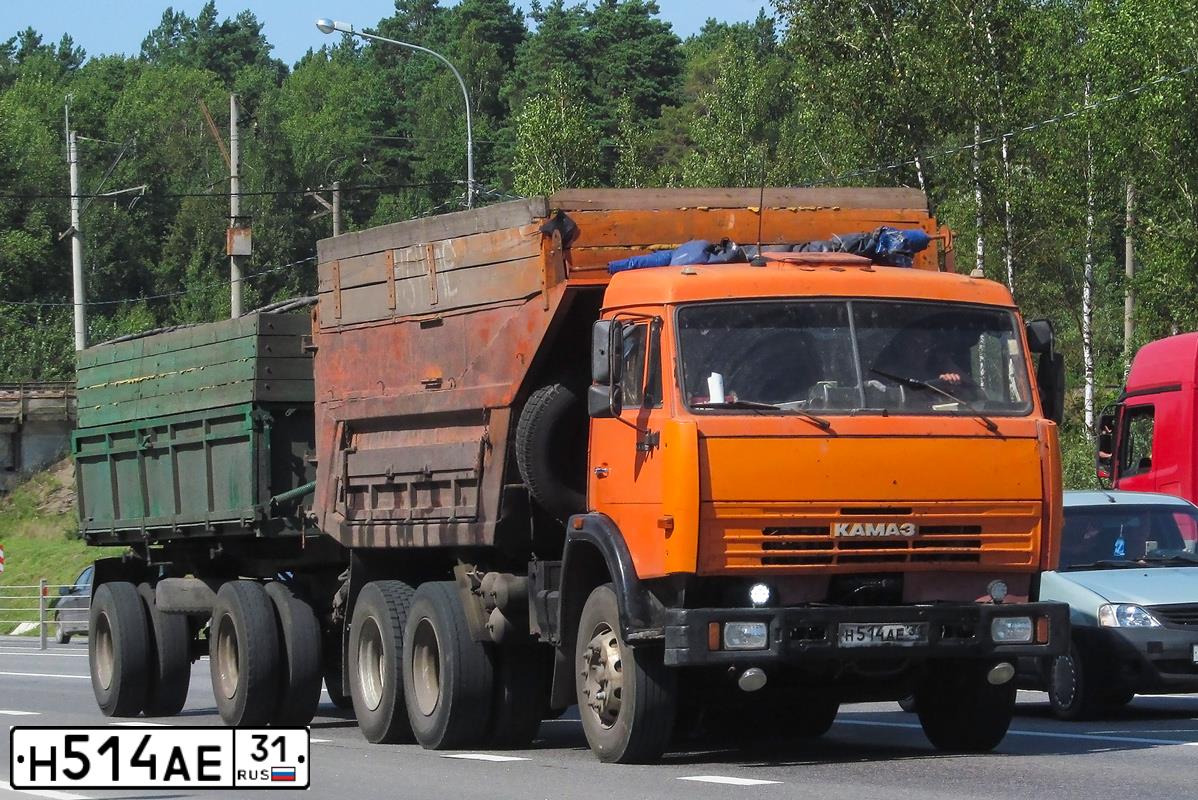 Фото автомобиля KAMAZ 4326, 2004 — госномер Х736ОР31. Цвет: Оранжевый