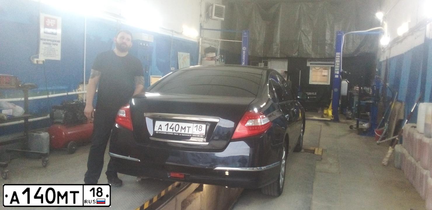 Фото автомобиля NISSAN TEANA, 2010 — госномер Н567КН197. Цвет: ЧЕРНЫЙ