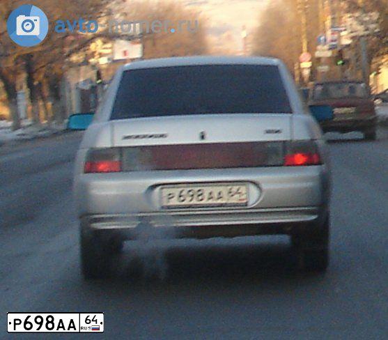 Фото автомобиля LADA 2114, 2011 — госномер Н982РТ134