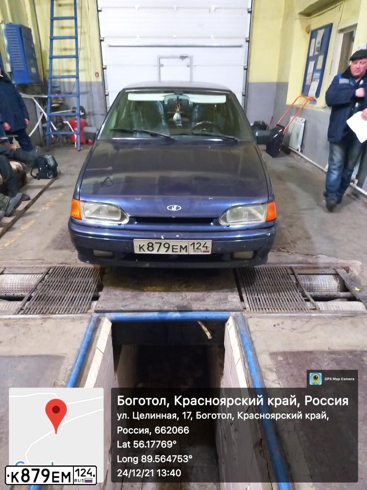 Фото автомобиля LADA 2114 SAMARA, 2011 — госномер К879ЕМ124. Цвет: СИНИЙ