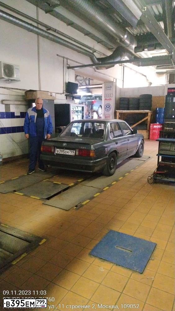 Фото автомобиля BMW SERIE 3, 1986 — госномер С962ОН797. Цвет: Серый
