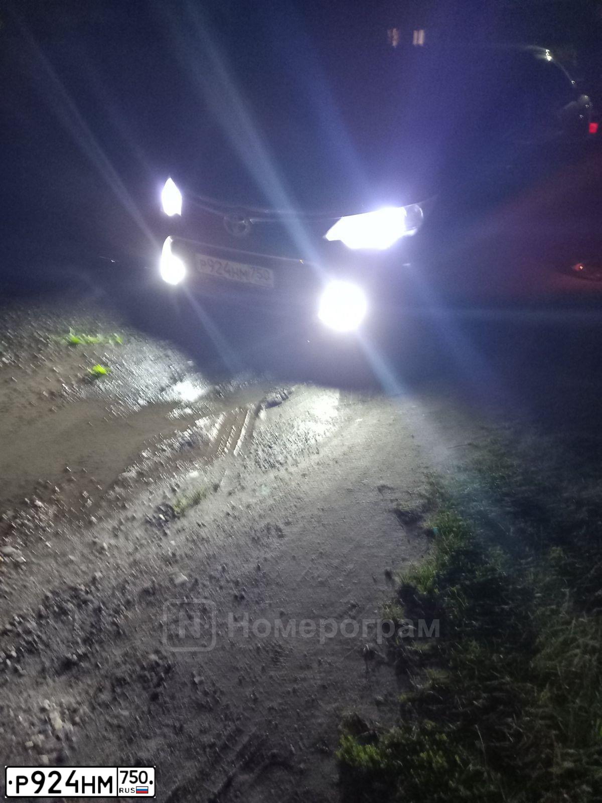 Фото автомобиля TOYOTA CAMRY, 2016 — госномер Р924НМ750. Цвет: ЧЕРНЫЙ МЕТАЛЛИК