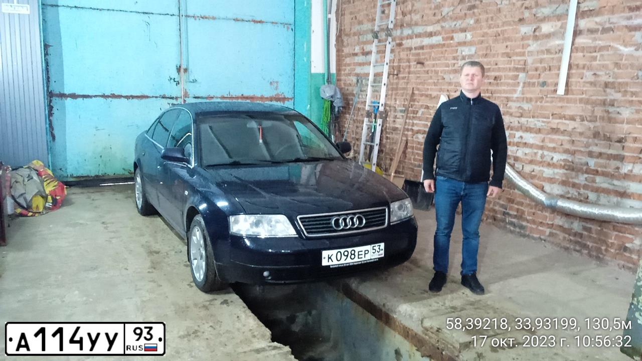 Фото автомобиля AUDI A6, 2000 — госномер К098ЕР53