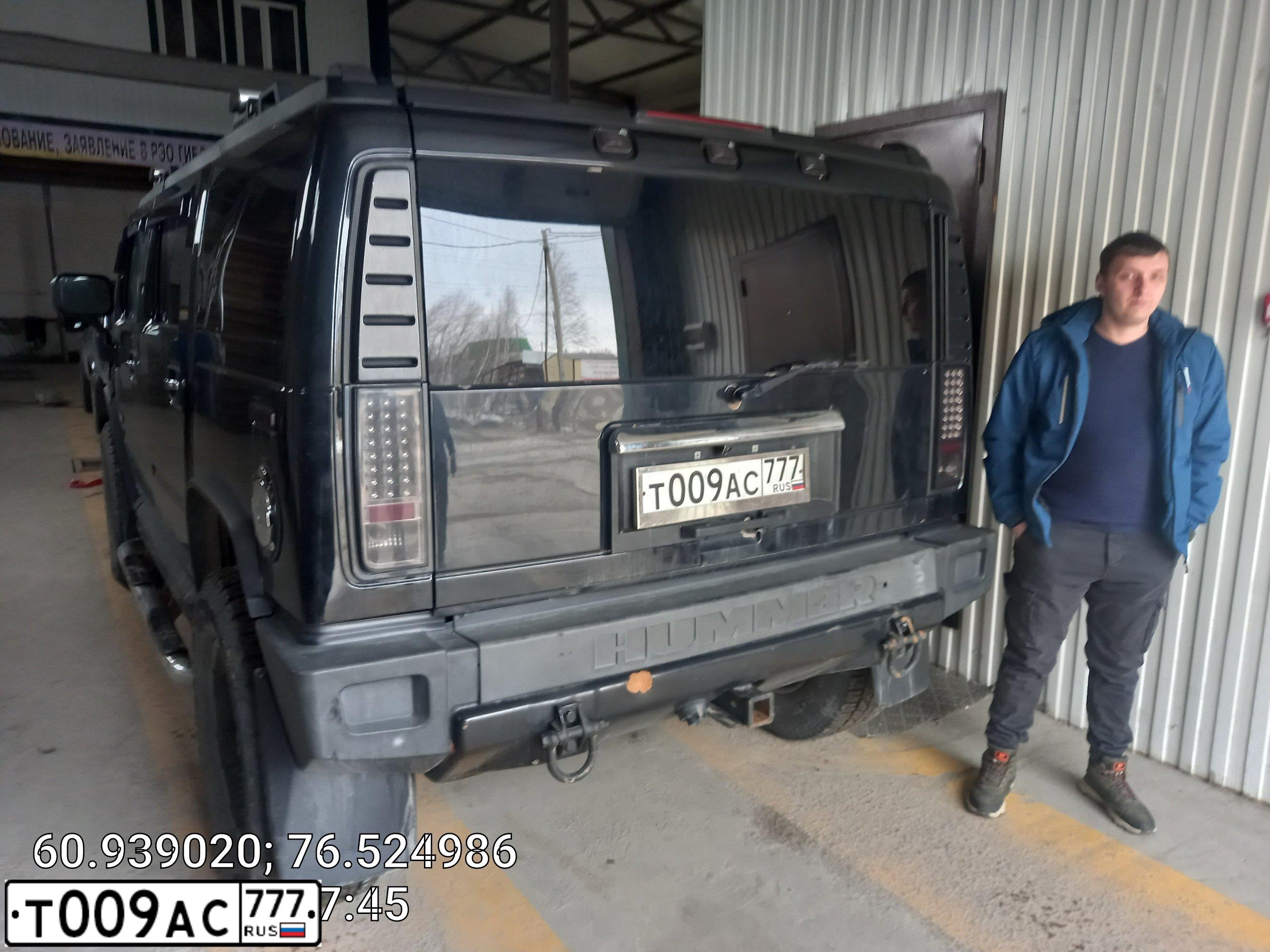 Фото автомобиля HUMMER H2, 2005 — госномер Т009АС777. Цвет: ЧЕРНЫЙ