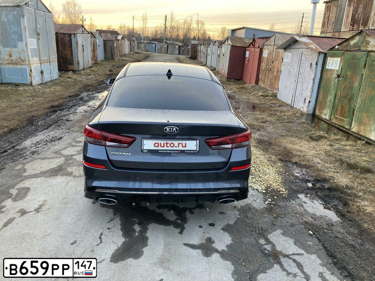 Фото автомобиля KIA OPTIMA, 2019 — госномер К327УУ193. Цвет: СЕРЫЙ