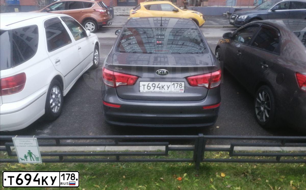 Фото автомобиля KIA RIO, 2016 — госномер Т694КУ178. Цвет: ТЕМНО-СЕРЫЙ
