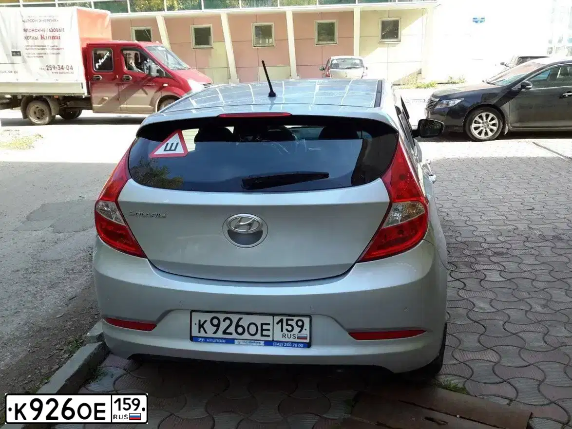 Фото автомобиля HONDA CIVIC, 2010 — госномер К926ЕО159. Цвет: СЕРО-КОРИЧНЕВЫЙ