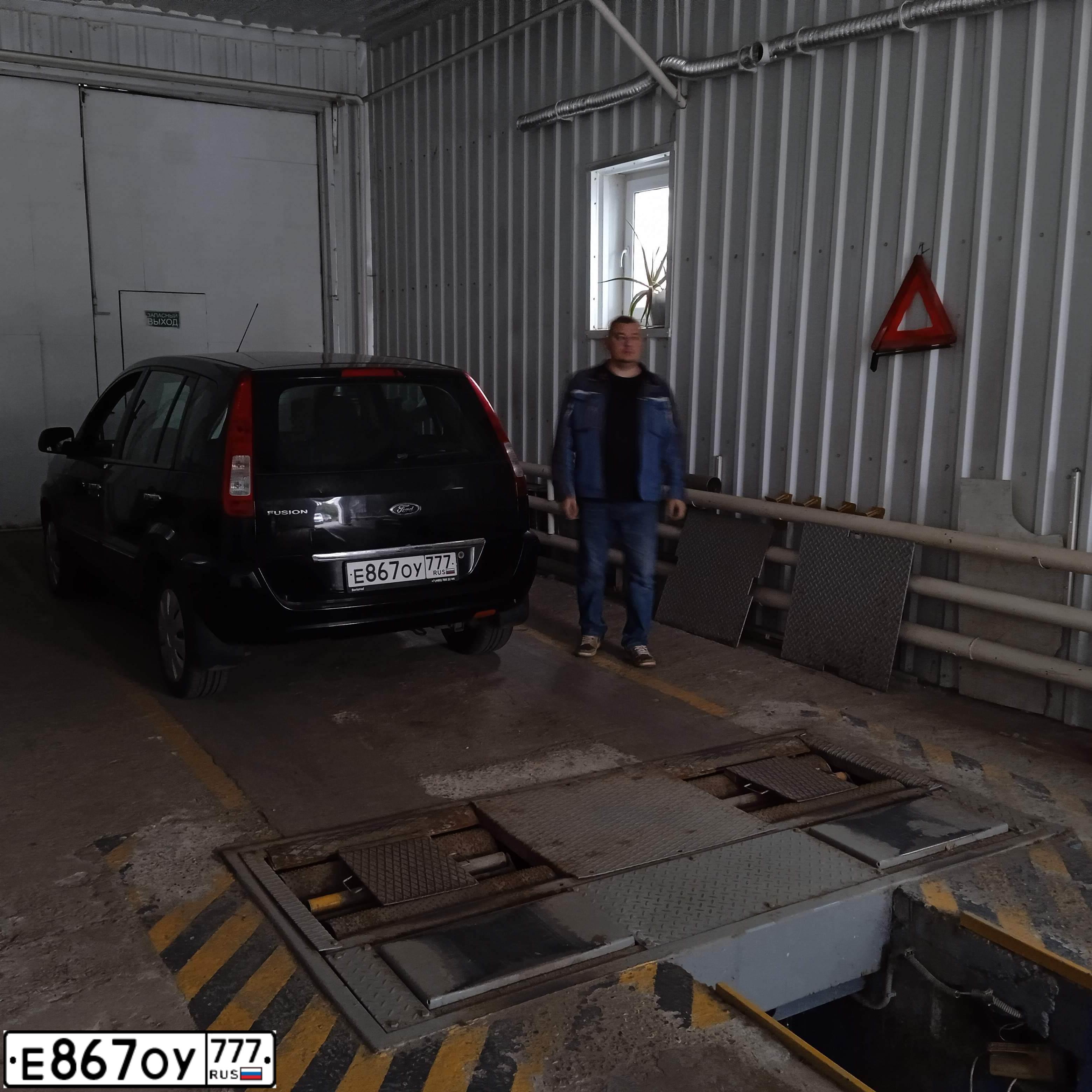 Фото автомобиля FORD FUSION, 2011 — госномер Е867ОУ777. Цвет: ЧЕРНЫЙ