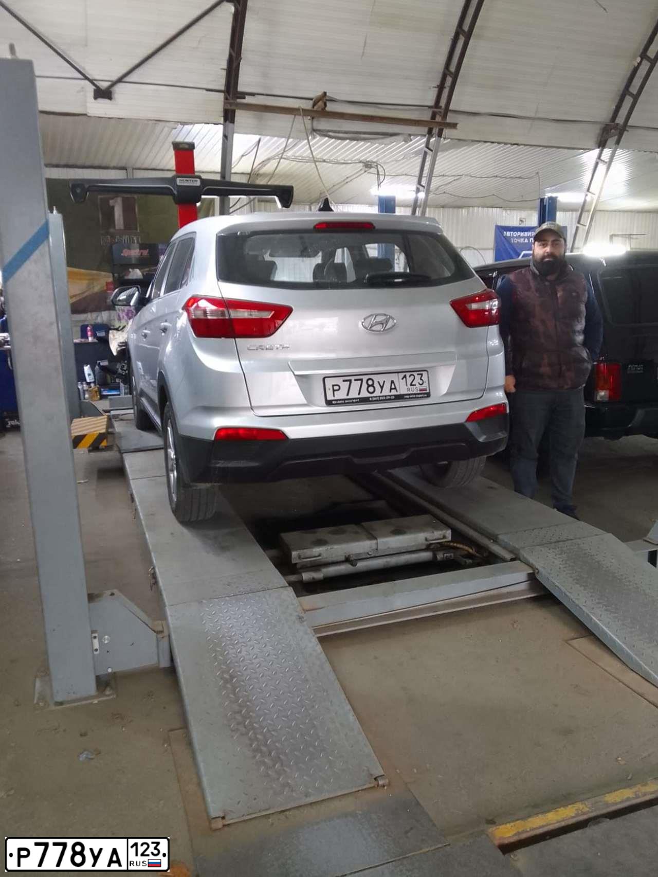 Фото автомобиля HYUNDAI CRETA, 2018 — госномер Р778УА123. Цвет: Серебристый