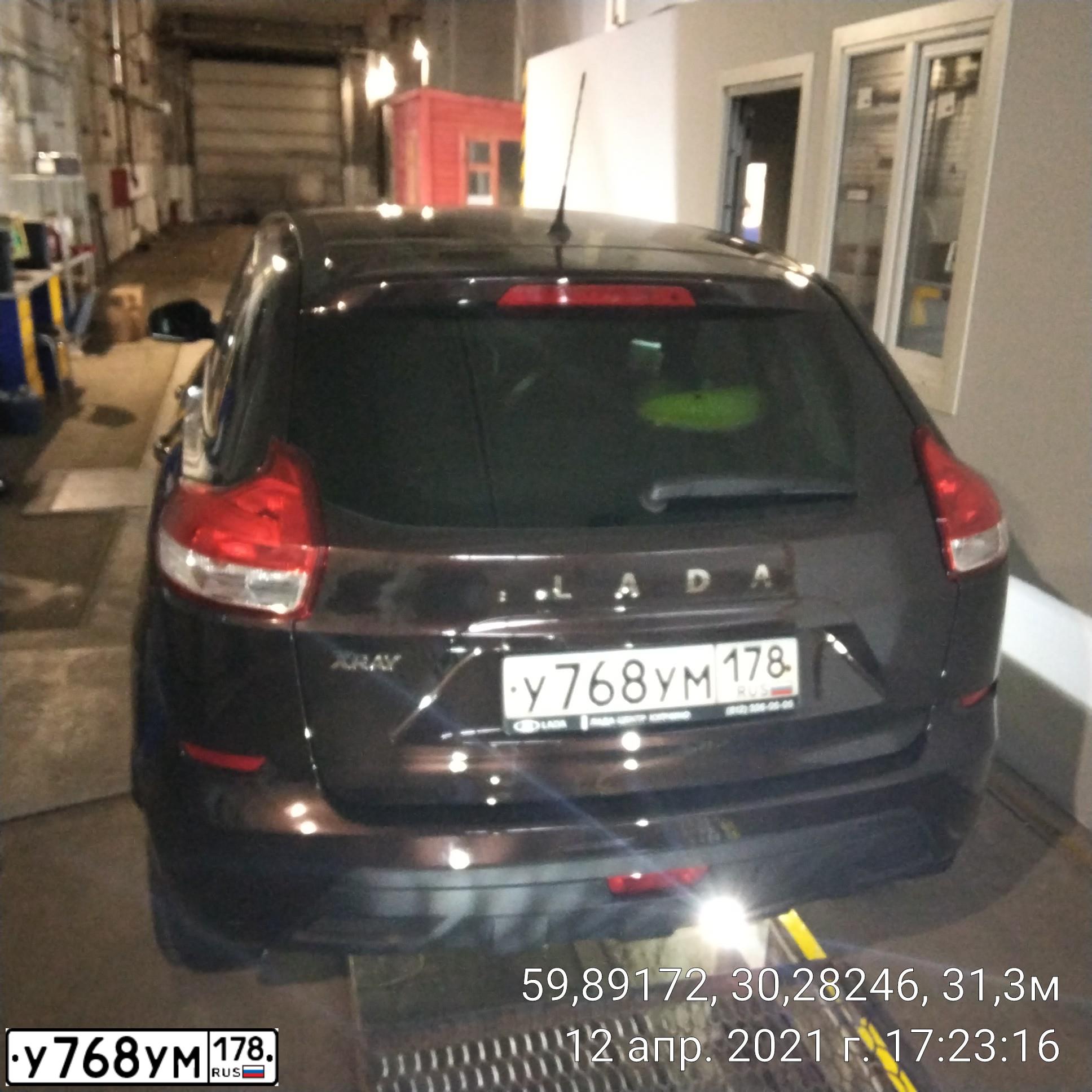 Фото автомобиля LADA XRAY, 2017 — госномер У768УМ178. Цвет: ТЕМНО-КОРИЧНЕВЫЙ