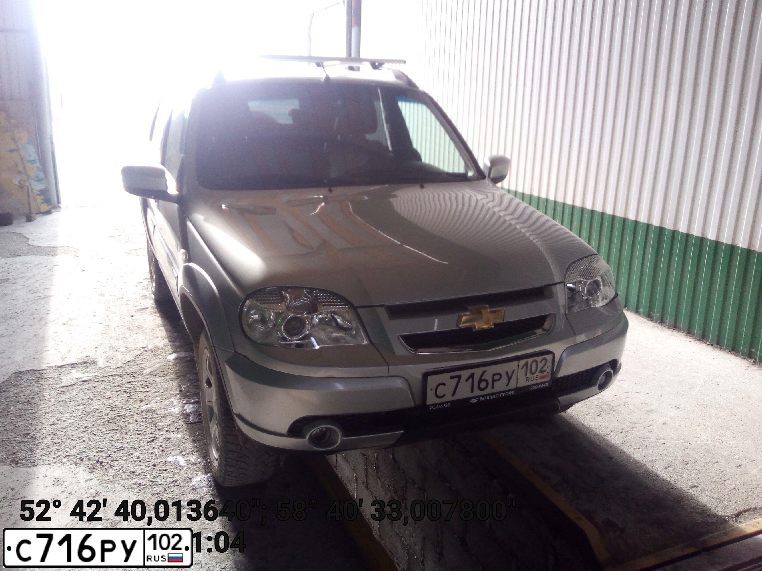 Фото автомобиля CHEVROLET NIVA, 2015 — госномер В994СУ702. Цвет: Светло-Серебристый металлик